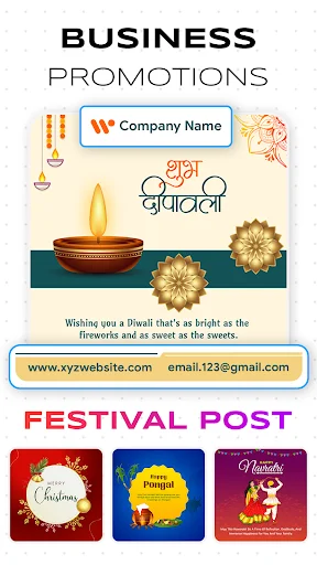 Business Diwali festival promotion poster template with company name customization field and related event poster template gallery